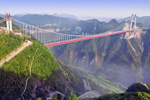 Aizhai Bridge