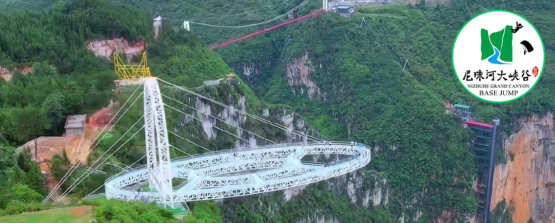 BASE Jumping Display Events